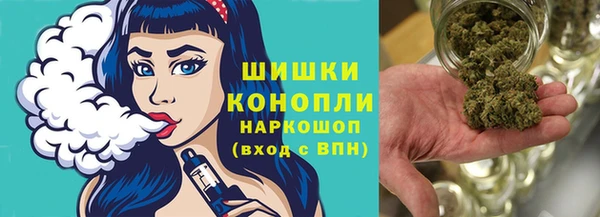 мет Алексеевка