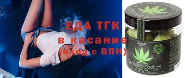 шишки Алексин