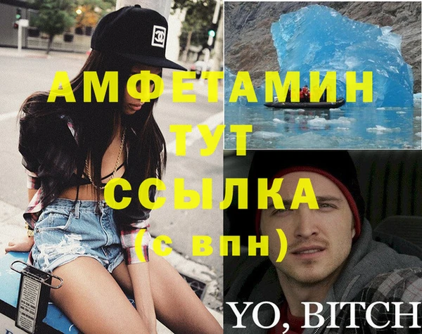 мяу мяу мука Армянск