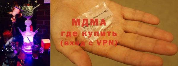 шишки Алексин
