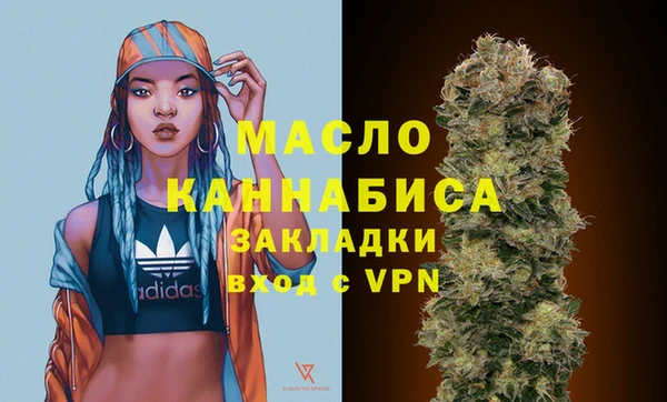 марки lsd Аркадак