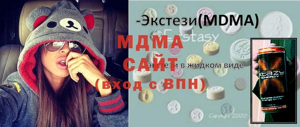 шишки Алексин