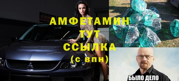 марки lsd Аркадак