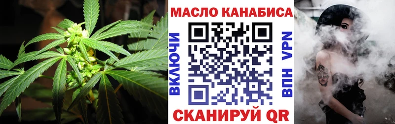 купить  цена  Кизел  Дистиллят ТГК Wax 