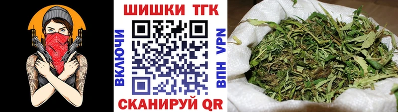 Канабис гибрид Кизел
